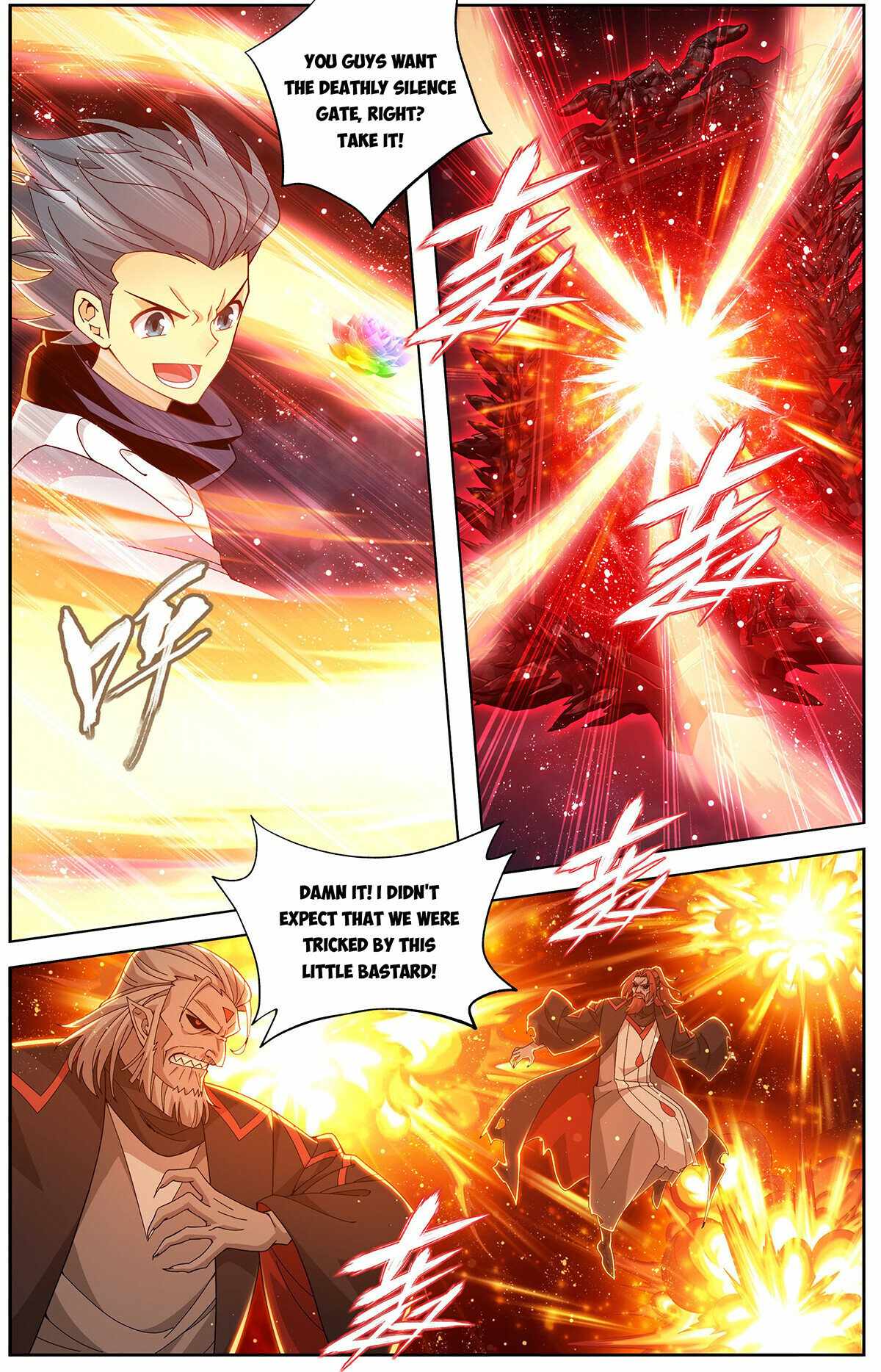 Battle Through The Heavens Chapter 460 2